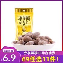 (Paid 69 yuan optional 11 pieces) Tom Farm honey butter almond almond almond almond nut