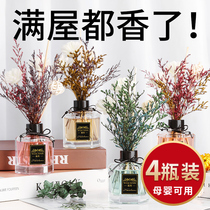 Gardenia aromatherapy home indoor long-lasting bedroom room perfume air freshener toilet incense fragrance decoration