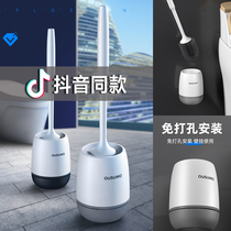 Japan imported MUJIE toilet brush toilet wall wall set soft wool non-perforated cleaning household set