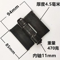 Heavy-duty extra-thick hinge car compartment enlarged and thickened hinge flat hinge detachable hinge three-wheel Iron joint