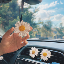 Car pendant trendy Daisy decoration car car perfume car car pendant ins Wind Net red goddess model