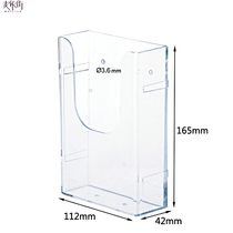Wall-hung A6 brochure folding rack catalog rack a6 single page color page rack two grid A6 acrylic data display rack