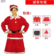 Santa costumes Adult children Men and women Christmas clothes Clothing Costumes Dress Costumes Christmas Decorations