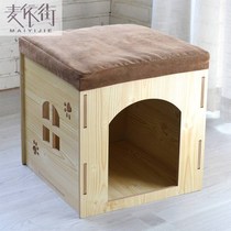 Pet house Wooden puppy House Medium-sized small Kennel Dog House Cat Teddy Kennel Indoor Outdoor Summer