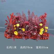 中式暗红色婚庆花艺婚礼地排花舞台背景墙装饰真点花路引花排花
