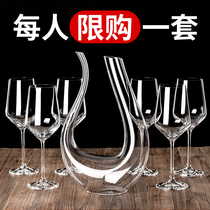  Red wine glass set Household decanter European luxury glass crystal cup Creative wine goblet set