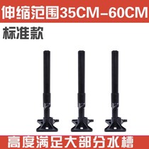 Underfloor pelvic support frame sink kitchen washbasin washbasin washbasin bathroom special bracket bay anti-fall