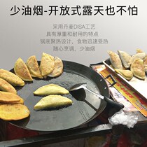 Pancake iron pan frying pan stall commercial large pan frying bag cast iron pan non-coated traditional old ears