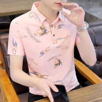 Printed cow head slim fit 1 cow gas skyrocketing mens short-sleeved POLO shirt casual base lapel pattern top T-shirt tide