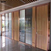 Office partition wall glass high partition double glass louver partition plate high partition wall aluminum magnesium alloy partition profile