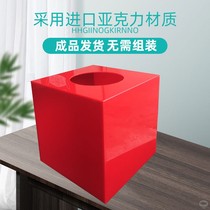 Transparent acrylic paste with LOGO touch box fun lottery box creative cute lottery box customization