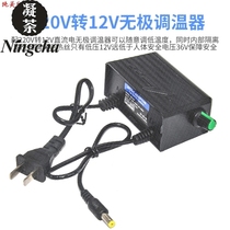 New integrated long-term use of heating wire nickel chrome wire sponge knife cutting machine Pearl cotton hot cutting machine