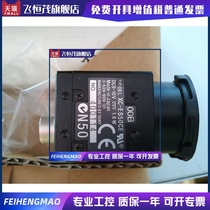 The new SONY XC-ES50CE industrial camera offers a large amount of preferential bargaining