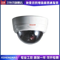Honeywell VDC-600P-60 Super High Definition Wide Dynamic Dome Camera