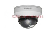 Original SONY SONY infrared hemisphere SSC-YM401R infrared 5 m national joint guarantee