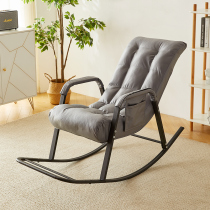 Balcony lazy leisure sofa rocking chair light luxury Nordic home living room sofa chair winter adult rocking chair