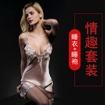 Private sexy pajamas Hot lace extreme temptation Split beautiful back suspender night dress Ice silk thin section sex underwear