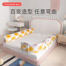 Bed fence baby anti-fall protection fence crib side tatami side child soft bag safety prevention bed partition