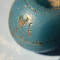 H13 1252 solitary blue Song Dynasty old glazed beads with beads 14X11mm