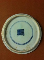 Ancient porcelain specimens Qing Dynasty Kangxi Grass Dragon pattern porcelain pieces Blue and white porcelain fragments Porcelain Song Yuan Ming and Qing Bottom coaster