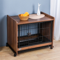 Italian modern light luxury pet cage Wooden dog cage Indoor dog villa Household pet cage Small and medium-sized dog kennel