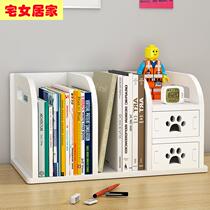 Desktop bookshelf easy student collection box office multi-floor bookshelf dormitory cartoon shelf shelf desk