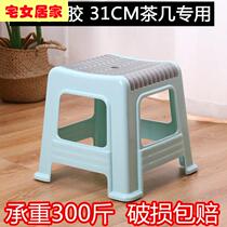 Thicken plastic bench household childrens dwarf bench tea bench 35 cm middle - high stool bathroom anti - slip stool