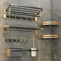 Space aluminum bathroom rack wall hanging towel rack light luxury wind non-punching toilet toilet towel bar toilet toilet