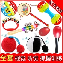 Baby attract ball visual force tracking training toy newborn baby dumbbell hearing adjustment red ball early education