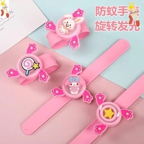 Net red anti-mosquito watch rotating luminous strip girl childrens special Mosquito Repellent Bracelet flashing light light pop circle fun