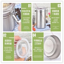 Stainless steel tea cans Sealed cans with lid buckle Coffee bean security buckle storage cans moisture-proof grain storage
