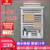 Jingding small backpack radiator Household bathroom plumbing wall-mounted centralized heating copper and aluminum composite heat sink