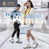 Outdoor snow boots women waterproof non-slip winter warm plus velvet padded cotton shoes travel ski hiking boots ZW0926