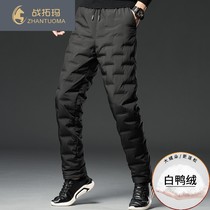 Winter down pants men wear thick and warm inner shrink pants casual pants middle-aged and elderly father cotton pants ZW0926