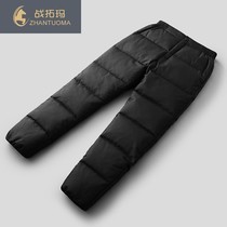 White goose down down pants with high waist thick mens warm outdoor cotton pants northeast mens pants ZW0926