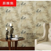 American nostalgic pure paper wallpaper retro country bedroom bedside living room TV background wall flowers and birds wallpaper