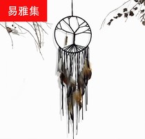 Dream Chasers Life Tree Mengnet Interior Jewelry Crystal Amulet Handmade Pendant Hanging Ornament