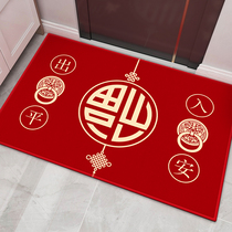 Light luxury entrance door mat door mat door mat red home door mat outside mat foot mat water absorbent non-slip carpet