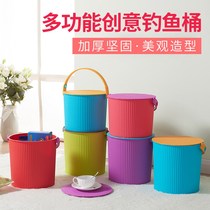  Bucket plastic household water storage thickened bath portable dormitory laundry round bucket office workers with face plate toilet