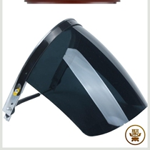 Rain surface screen safety helmet surface screen integrated flip cover anti-splash Operation Anti-sand paint-proof oil splash-proof ink Green