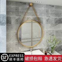 Nordic vanity mirror Wall-mounted light luxury bathroom round hanging mirror Wall-mounted bathroom mirror Bathroom makeup large round mirror