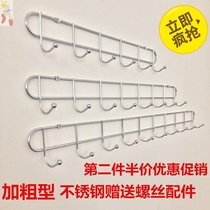 Clothes hook pendant stickers toilet Sticky Wall clothes hook household hanger wall suction type adhesive hook Wall wall hanging