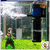 Filter Oxygen pump Fish tank oxygen making filter All-in-one machine Turtle tank fluidized bed round aquatic plant filter material landscaping