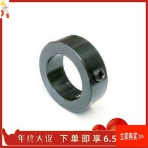 Ring inner positioning pin bearing spacer ring thrust ring metal bush locking ring limit shaft sleeve optical axis blocking ring