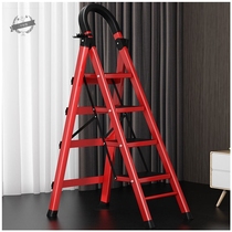  Ladder Household folding ladder thickened carbon steel ladder Indoor mobile ladder escalator Portable ladder stool