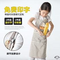 Korean fashion baby coat Childrens anti-fouling anti-dirty apron suit Kindergarten painting clothes Baby eating apron