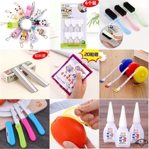 Qiaoqiao household daily necessities Creative and practical goods Household gadgets Daily necessities Gifts Gift grocery store
