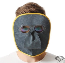 (Cowhide mask eye strap) welding glasses cowhide welding welder mask head-mounted welding mask