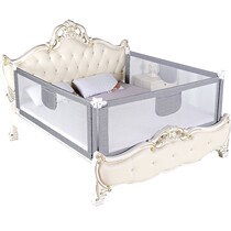 Baby crib fence Baby bed fence Bed railing fall baffle Universal bed fence Household one side three sides
