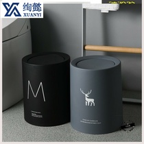 Elk trash can household with lid ins family rooms milk tea shop Restaurant Personality company New Special Use